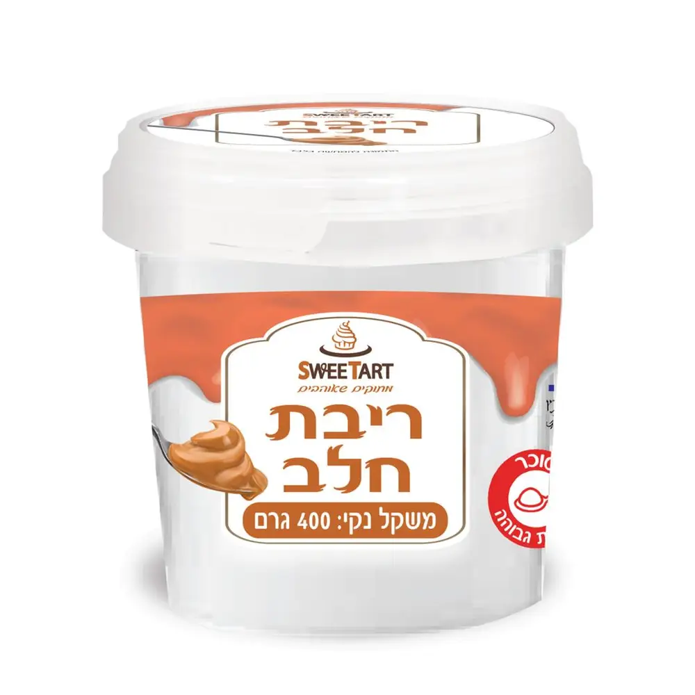 ריבת חלב