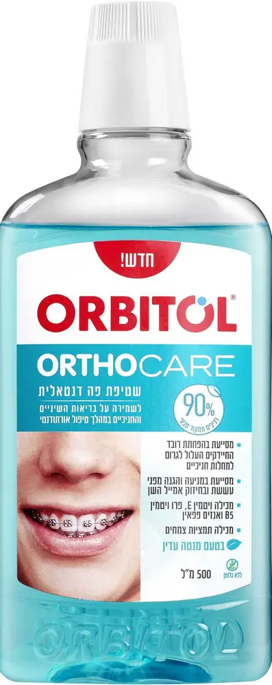 מי שטיפת פה אורביטול ORTH 500 מל