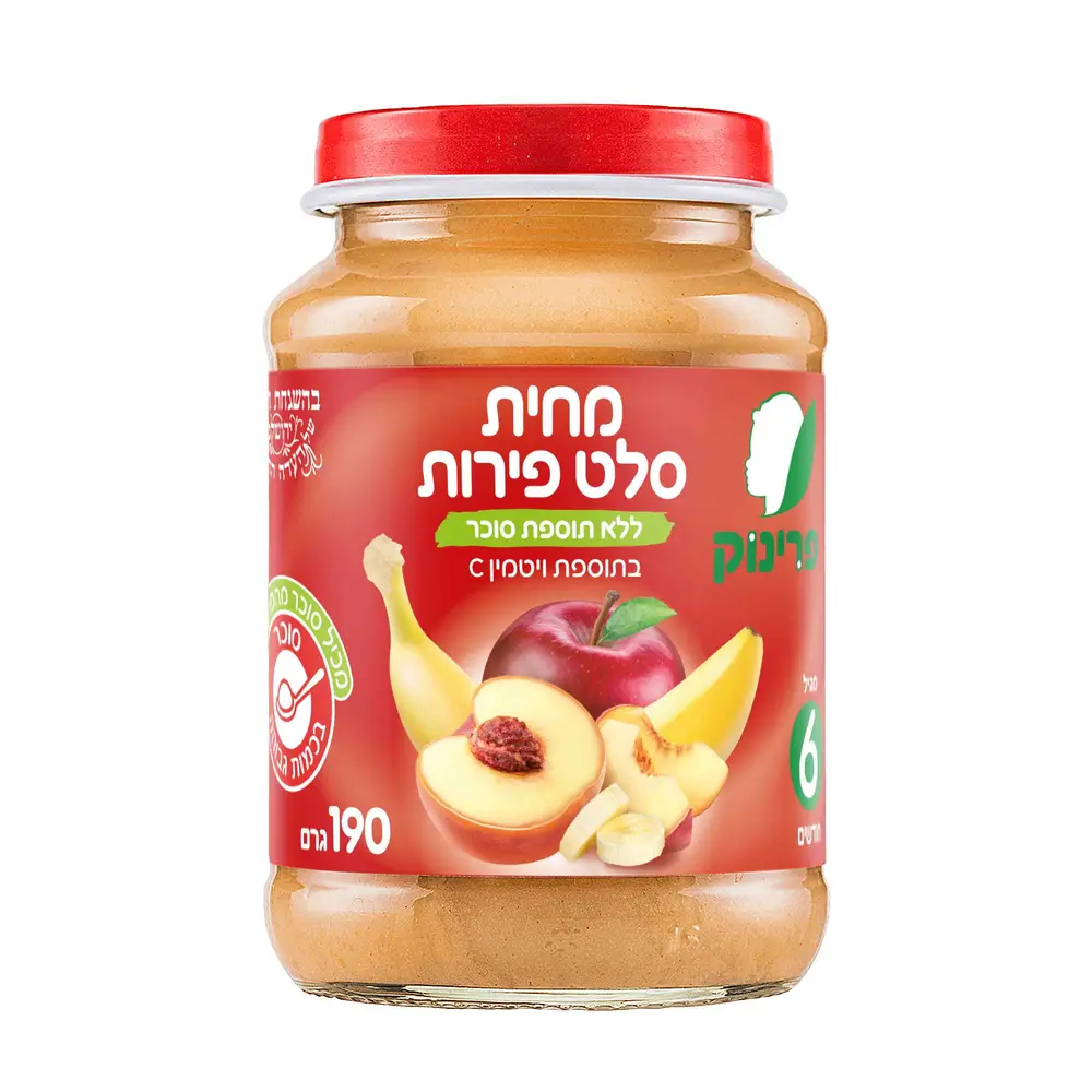 ג'ו.סלט פר.190א