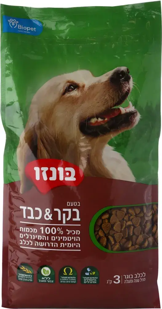 בונזו כבד 3 קג