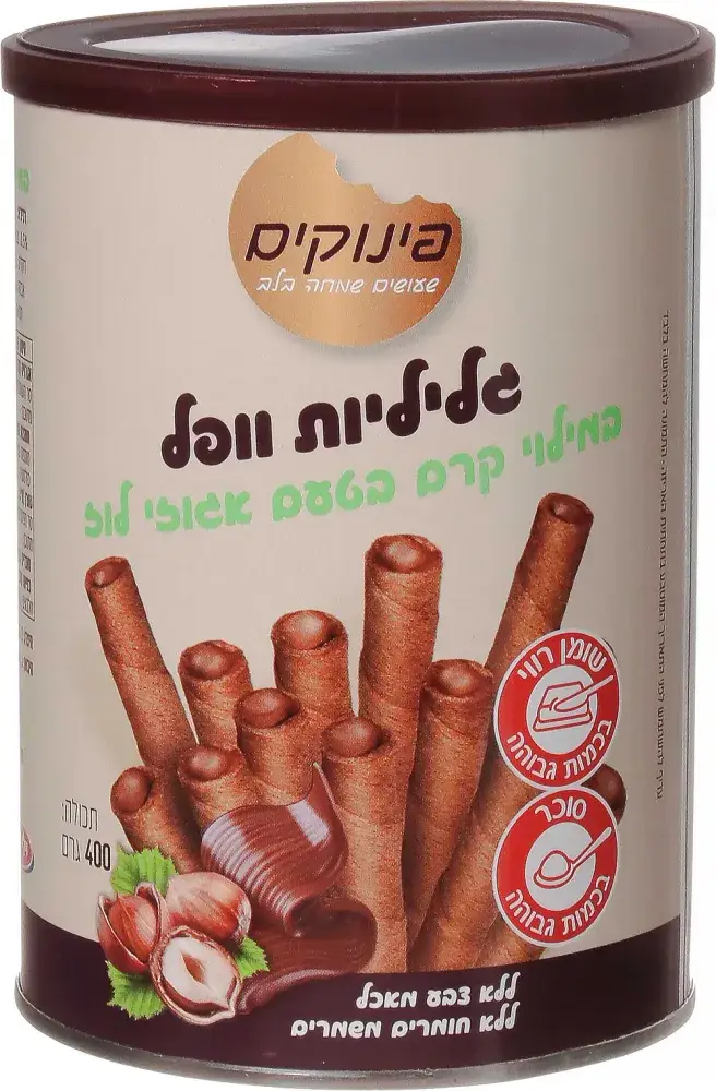 גליליות וופל במילוי קרם אגוזי לוז