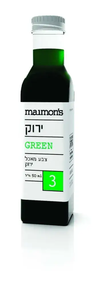 צבע מאכל ירוק