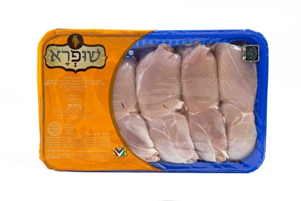 סטייק פרגית טרי ארוז חתם סופר