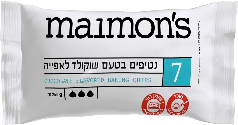שוקולד צ'יפס