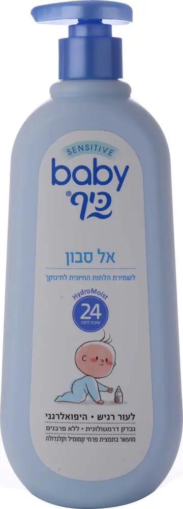 אל סבון בייבי כיף 750 מל