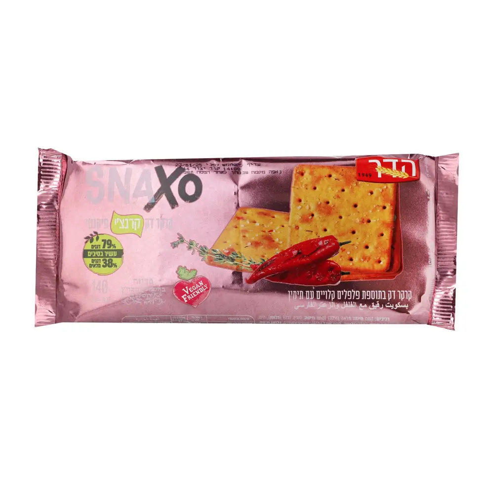 קרנצי - קרקר דק עם פלפלים פינקטי 140 הדר
