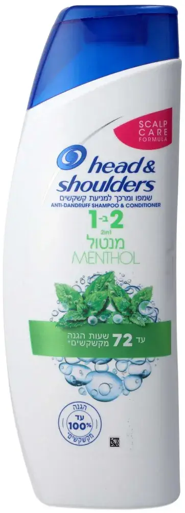 הד&שולד שמפו 2ב1 מנטול 500מל