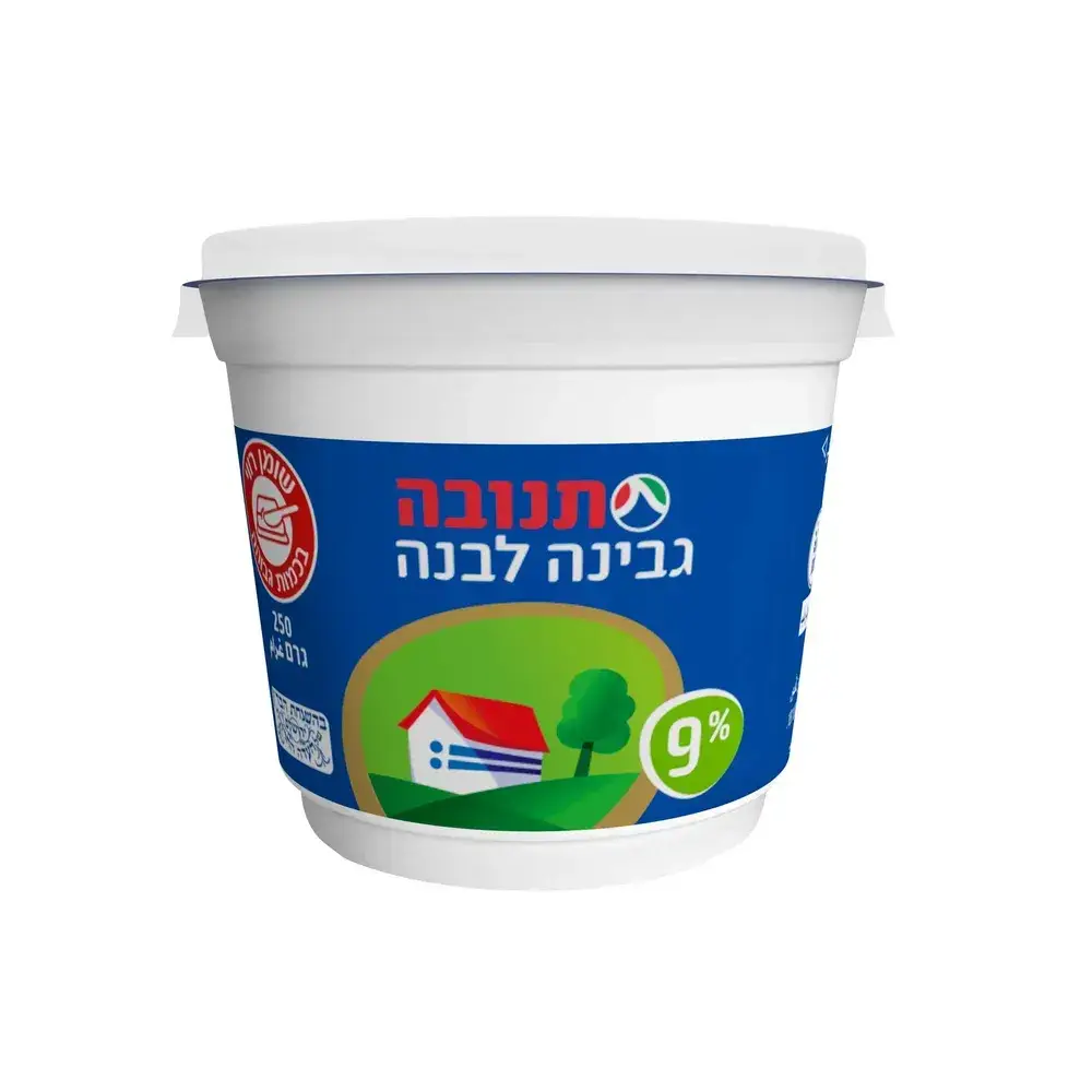 גבינה לבנה מהדרין 9% 250 גרם