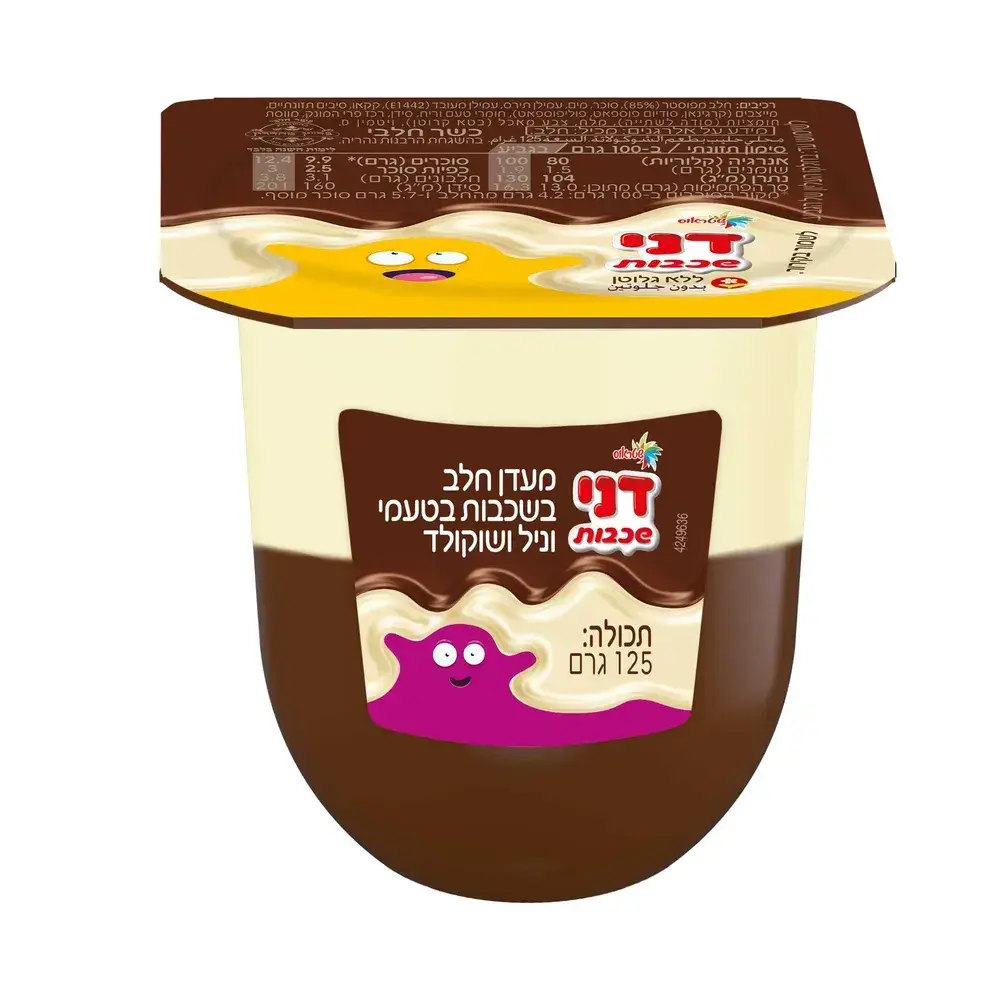 דני מעדן חלב בשכבות בטעמי וניל ושוקולד