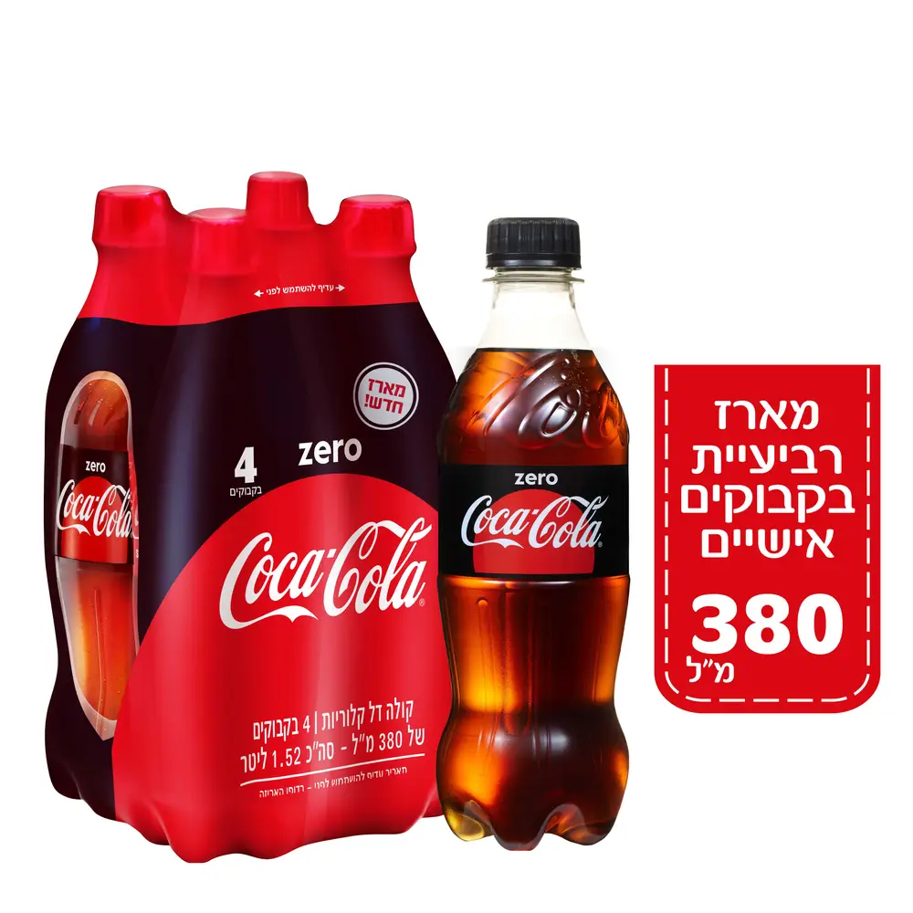 רביעיית קוקה זירו 380 מל