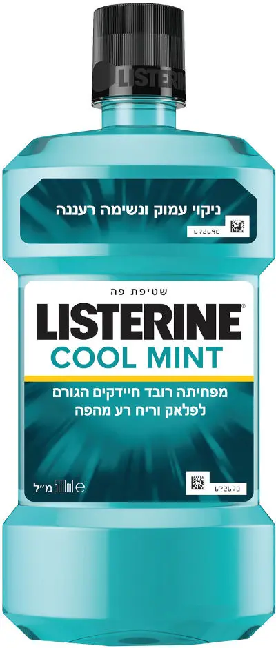 שטיפת פה ליסטרין קולמינט 500 מל 6 יח'