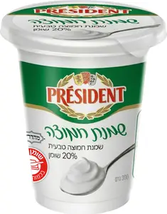 שמנת חמוצה טבעית 20% שומן 300 גרם PRESIDENT