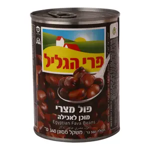פול מצרי א -2פג