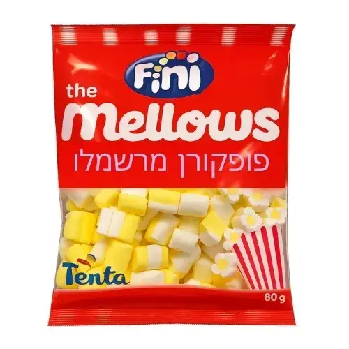 מרשמלו פופקורן 80 גר