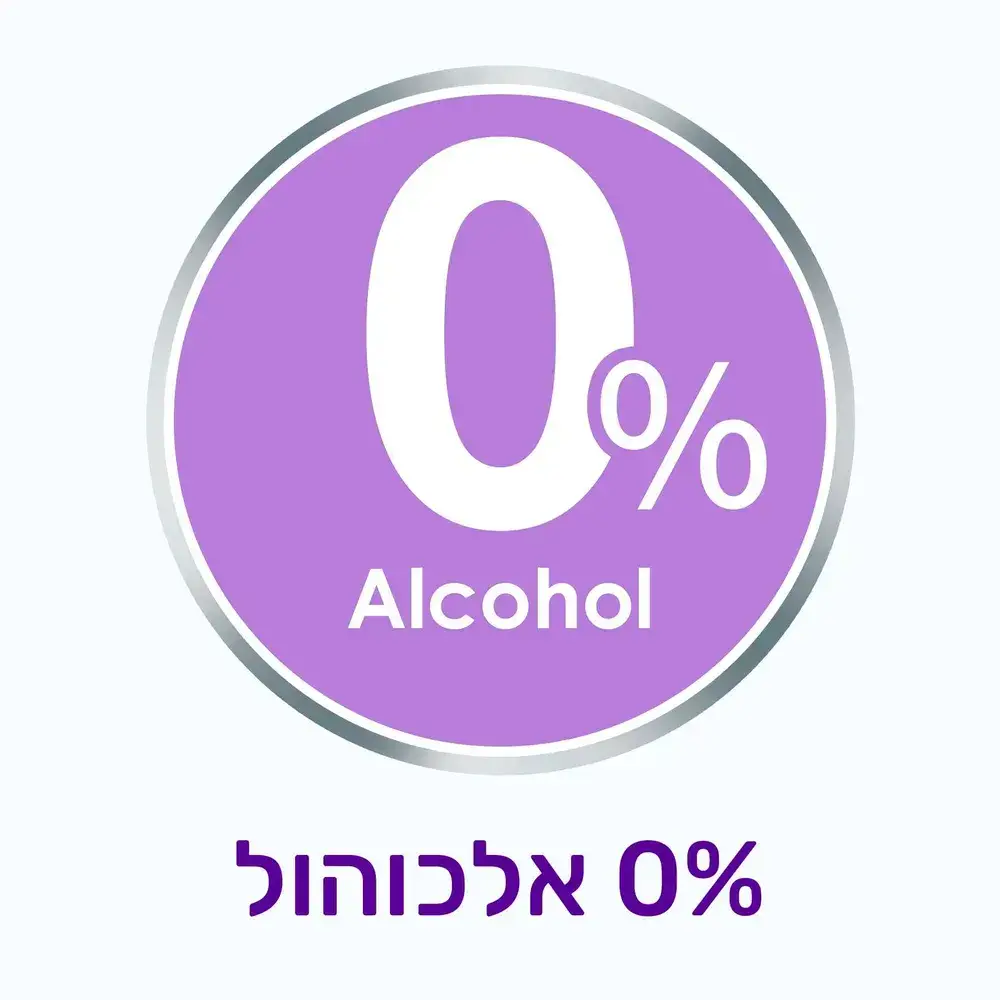 ליידי ספיד סטיק רול און פאודר פרש 50 מל