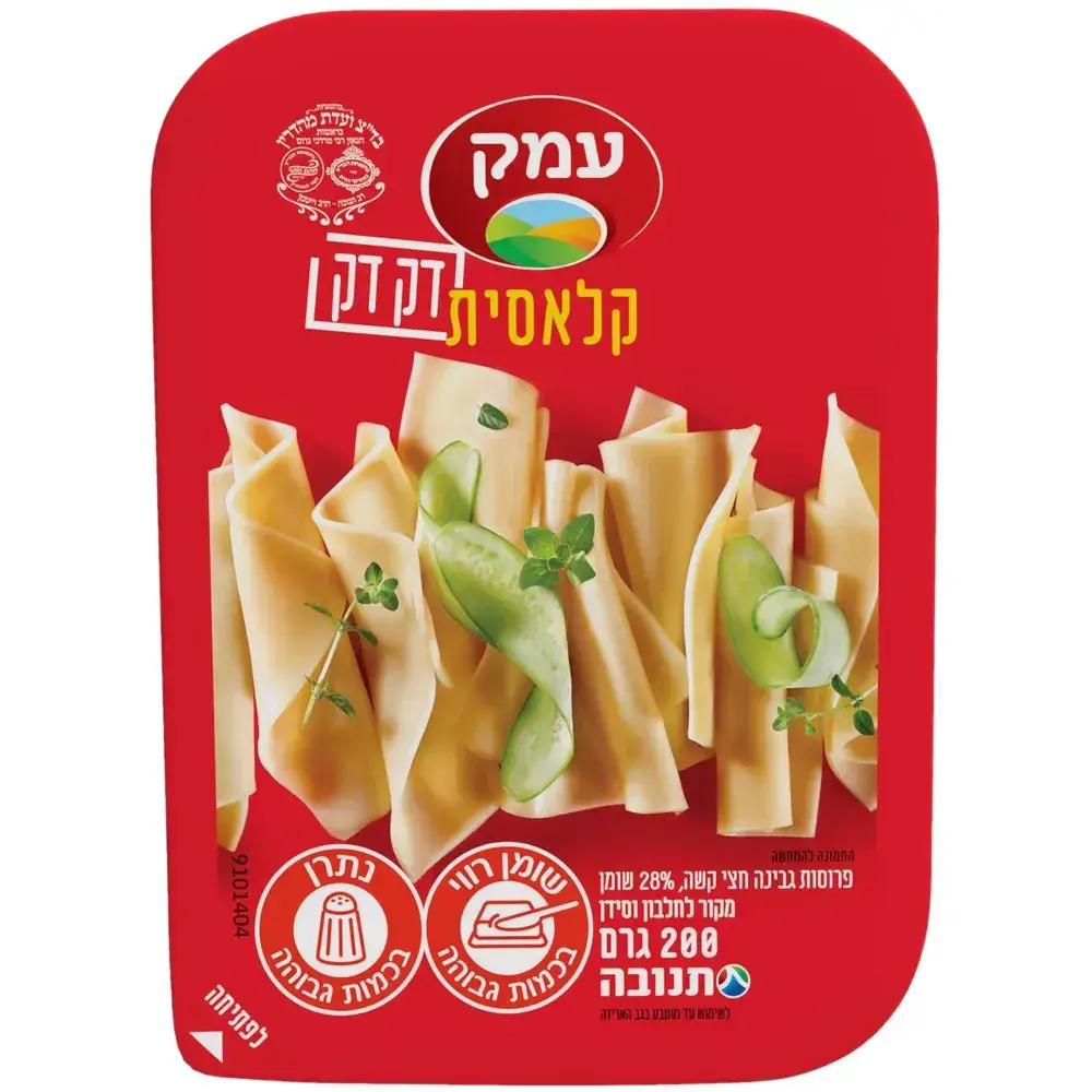 עמק דק דק 28% 200גר