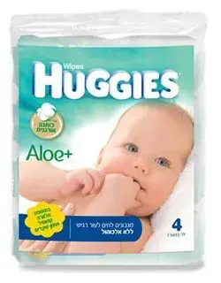 מגבונים לחים לתינוק לעור רגיש ללא בישום רביעיה