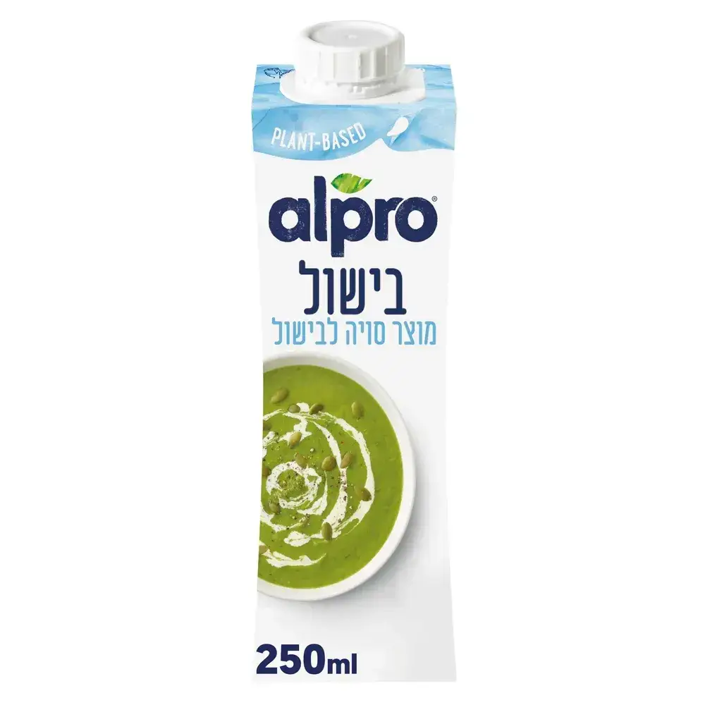 שמנת צמחית לבישול 4.7% אלפרו 250מל