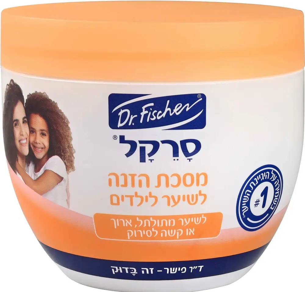 סרקל אקסטרה מסכת לסירוק קל במיוחד 450 מ"ל