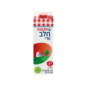 חלב רמת הגולן מהדרין 1%