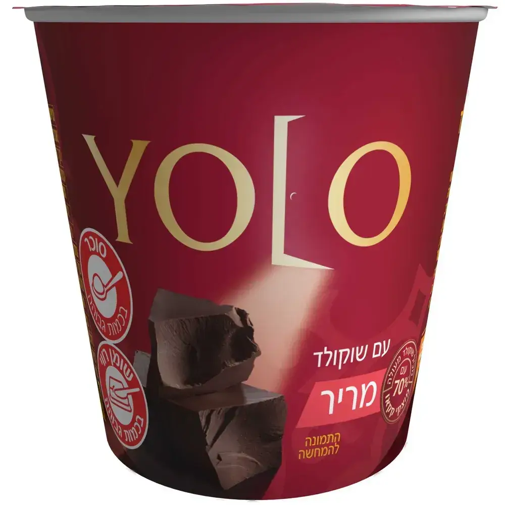 YOLO שוקולד מריר