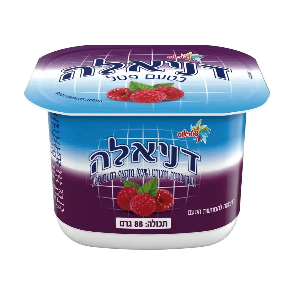 דניאלה פטל