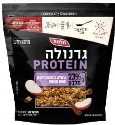 גרנולה פרוטאין תפוח וקינמון
