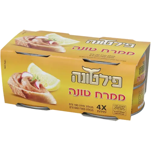 פילטונה ממרח טונה 4*160גר