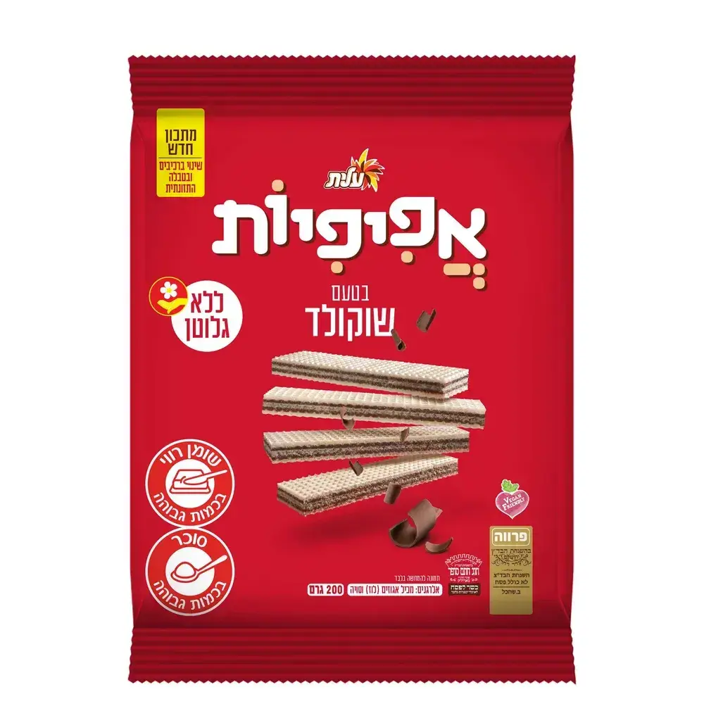 אפיפית שוקו 200 גר' (פסח)