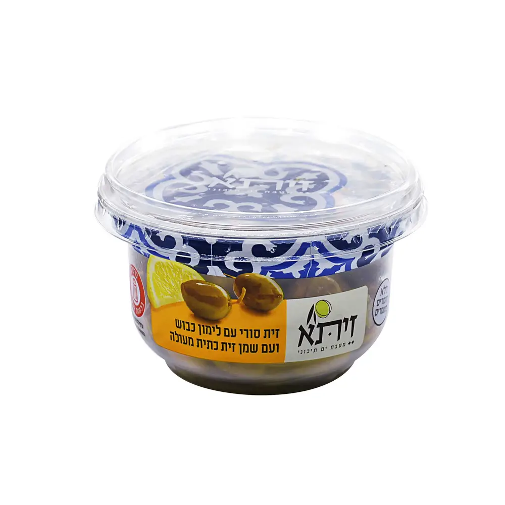זית סורי מובקע עם לימון כבוש 220 ג'