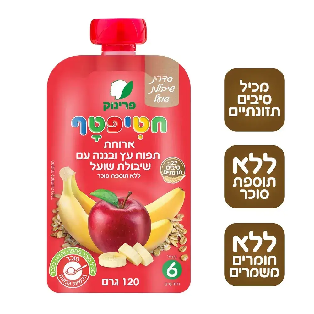 פאוץ' תפוח בננה