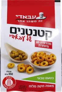 מאפה חיטה מלוח 350 גר' עבאדי