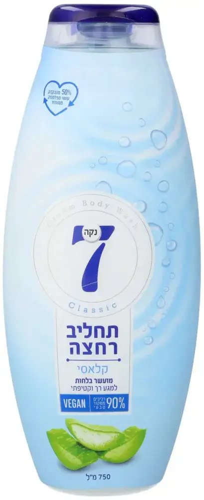 נקה 7 ת.רחצה קלאסי 750מ