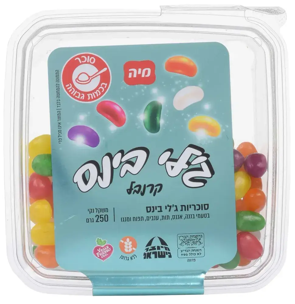 ג'לי בינס קרנבל 375 גרם