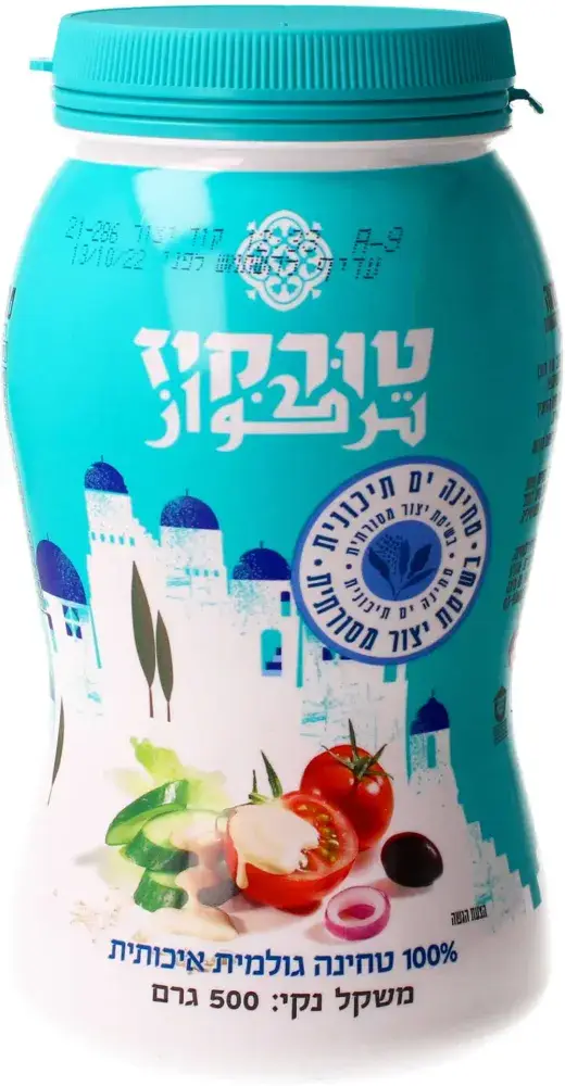 טורקיז- טחינה גולמית 500 גרם