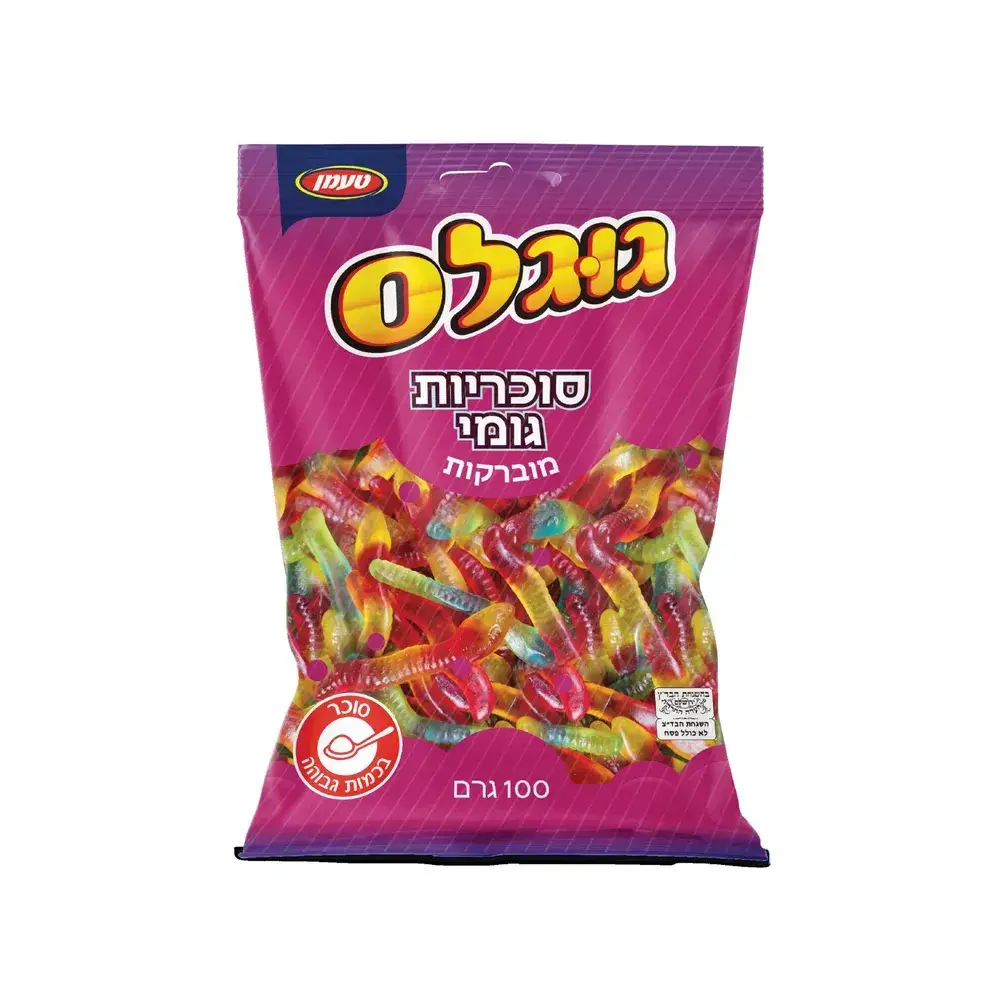 סוכריות גומי נחשים טעמן 100 גרם