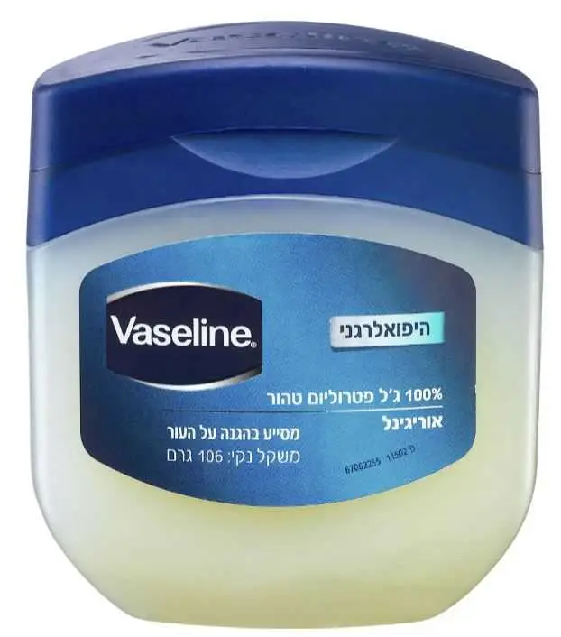 ווזלין אינטנסיב קאר טהור 100 ג'