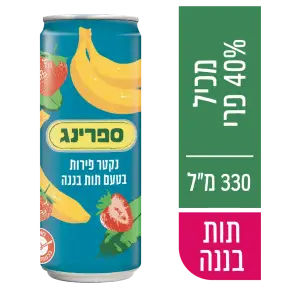 נקטר ספרינג תות בננה פחית 2