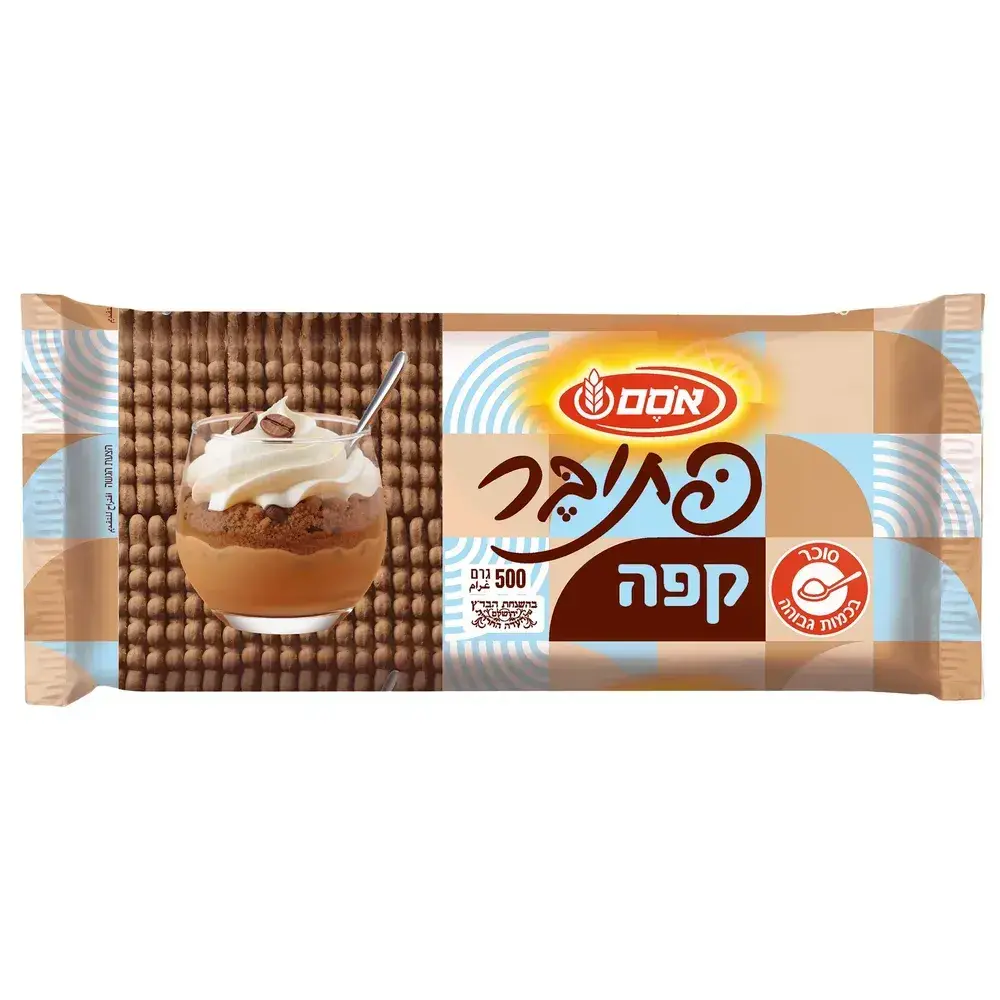 פתי בר קפה 500ג'