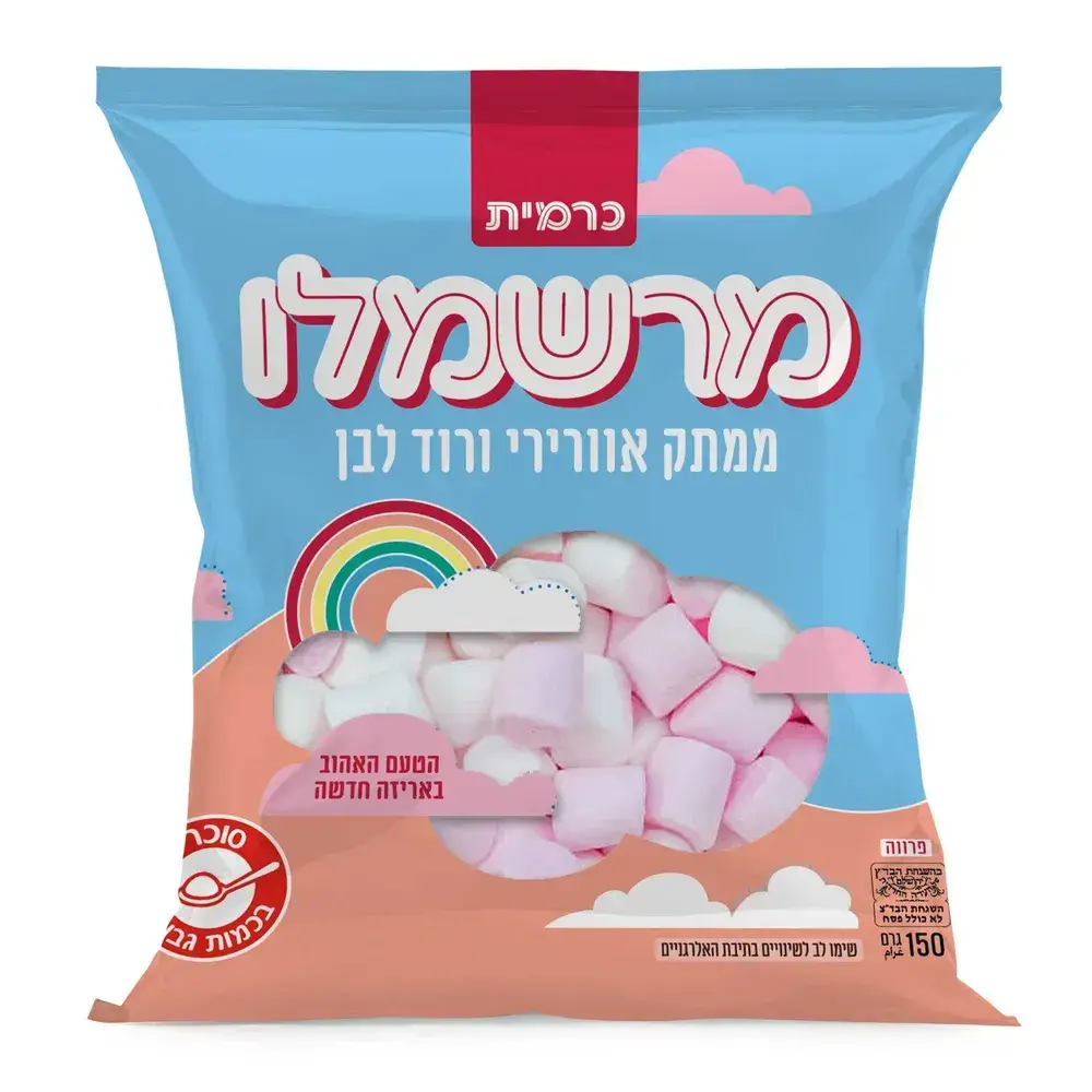 מרשמלו ורוד לבן 150 גר