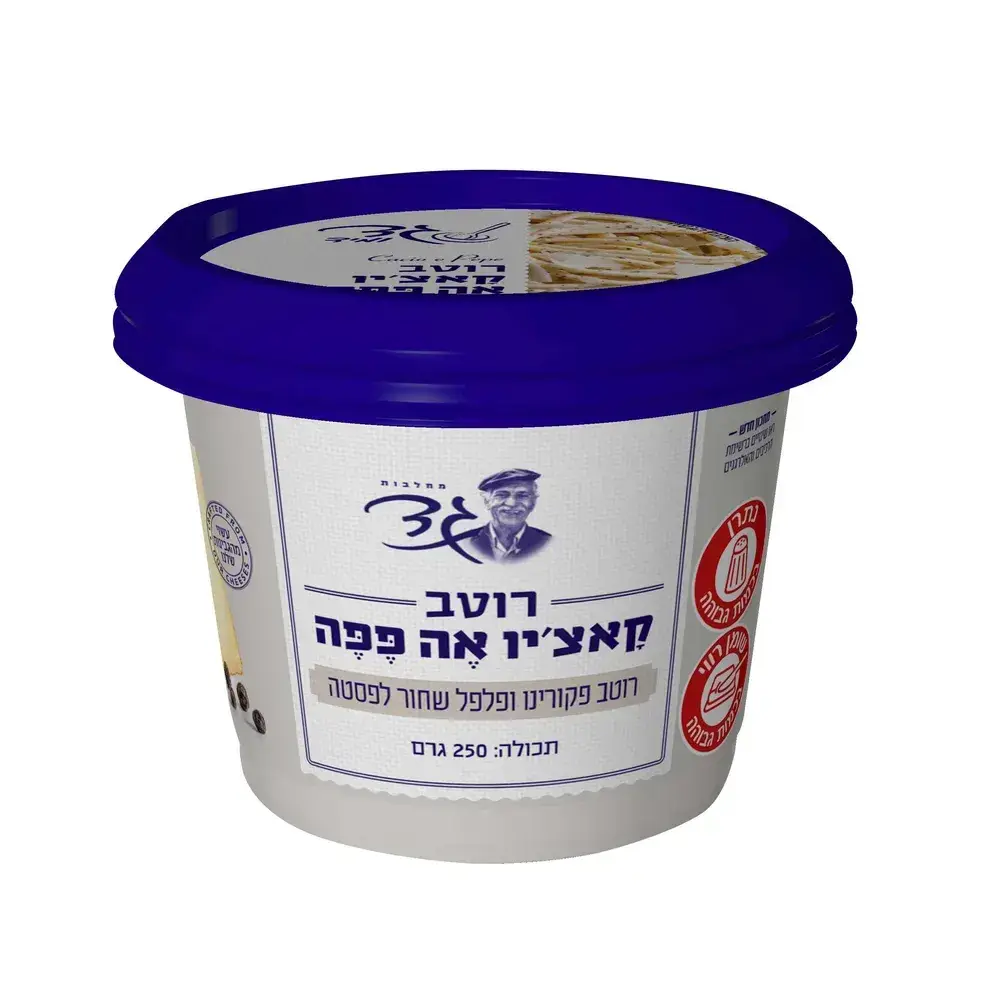 רוטב פקורינו ופלפל שחור לפסטה