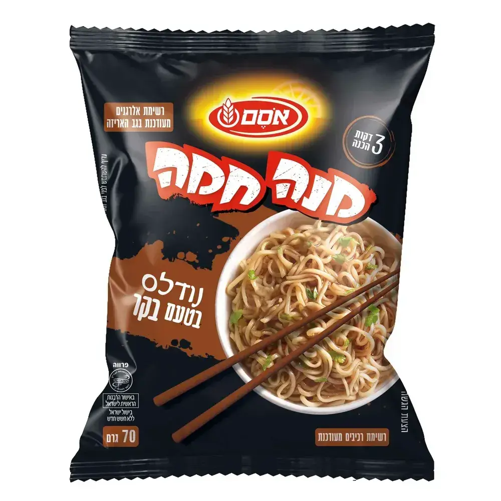 מנה חמה פאוצ' נדלס.אטר.טעם בקר6 16*70גרם
