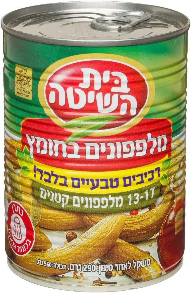 ב.הש.מלפ.חומץ ר.טבע.א2 17-13 12*290ג חדש
