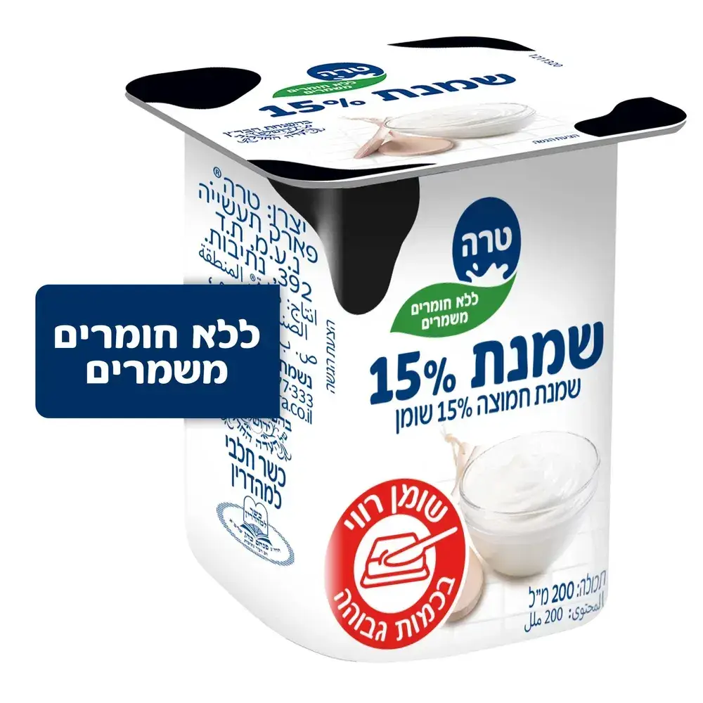 שמנת חמוצה 200 מל טרה
