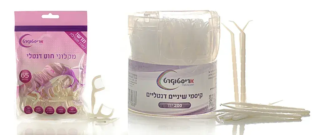 קיסמי שיניים דנטליים אריסטוקרט