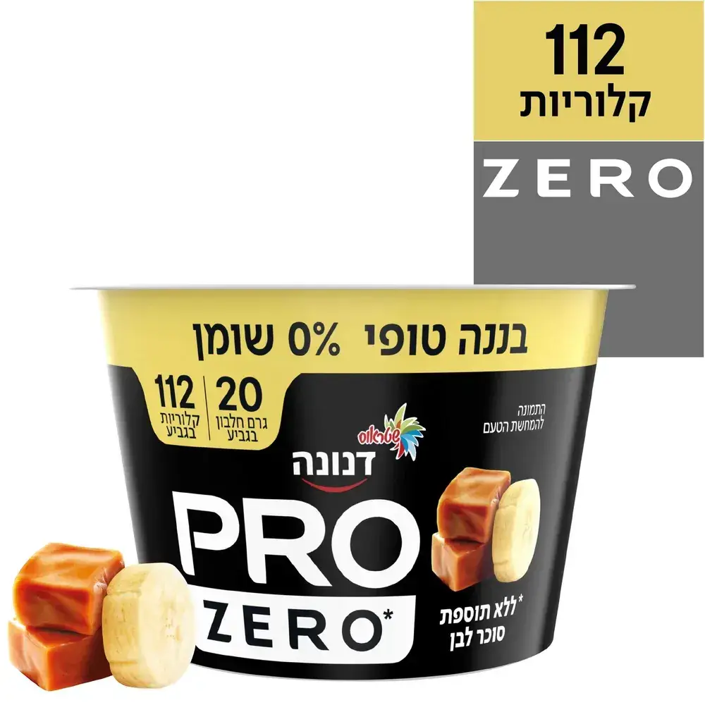 דנונה פרו 20 גרם ללא סוכר בננה טופי 200מל