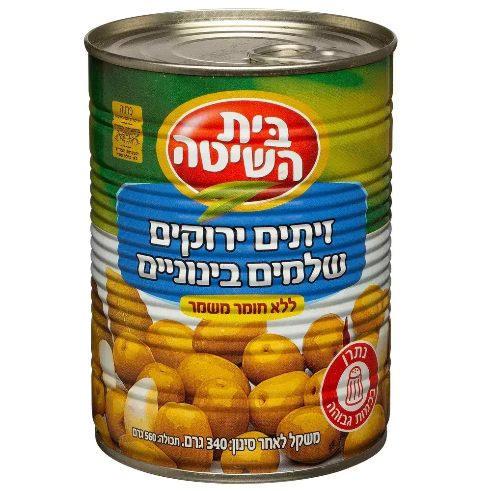 בית השיטה זית ירוק א2 12*340גרם חדש