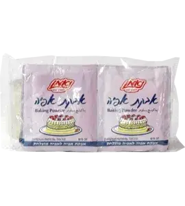 אבקת אפיה 10 יח'