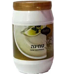 טחינה גולמית 1 קג בפלסטיק