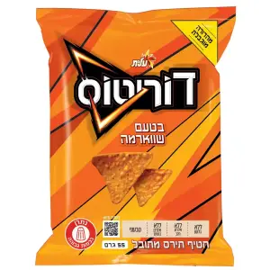דוריטוס שוארמה 55 גר